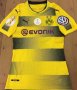 Borussia Dortmund Home חולצת כדורגל 2017 - 2018