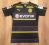 Borussia Dortmund Away football shirt 2016 - 2017