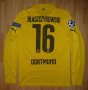 Borussia Dortmund Cup Shirt football shirt 2014 - 2015