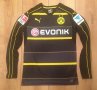 Borussia Dortmund Away football shirt 2016 - 2017