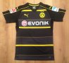Borussia Dortmund Away football shirt 2016 - 2017