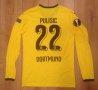 Borussia Dortmund Cup Shirt football shirt 2015 - 2016