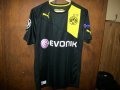 Borussia Dortmund Away football shirt 2012 - 2013