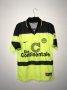 Borussia Dortmund Cup Shirt football shirt 1997 - 1998