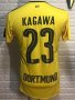 Borussia Dortmund Home football shirt 2016 - 2017
