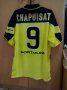 Borussia Dortmund Cup Shirt football shirt 1997 - 1998