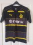 Borussia Dortmund Away football shirt 2016 - 2017