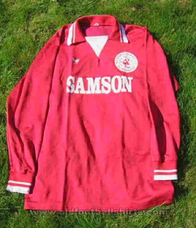 Borussia Dortmund Away football shirt 1976 - 1978