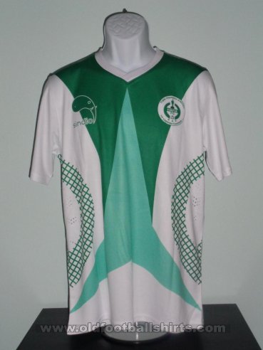 Hafia FC Away football shirt 2015 - ?