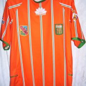 Home football shirt 2008