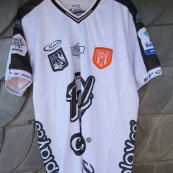 Away football shirt (unknown year)