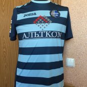 Away football shirt 2015 - 2016