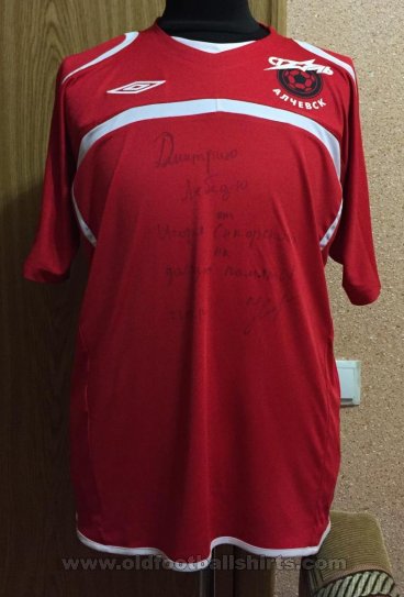 FC Stal Alchevsk Unknown shirt type 2012 - 2013