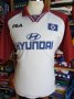 Hamburg Home football shirt 1998 - 1999
