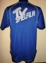 Hamburg Training/Leisure football shirt (unknown year)