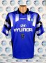 Hamburg Away football shirt 1995 - 1996