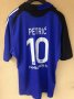 Hamburg Away football shirt 2008 - 2010