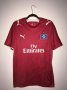 Hamburg Third football shirt 2006 - 2007