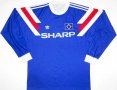 Hamburg Away football shirt 1990 - 1991