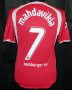 Hamburg Third football shirt 2006 - 2007