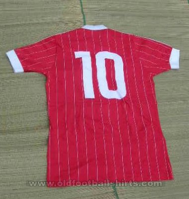 Hamburg Away football shirt 1982 - 1983