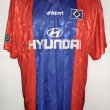 Third football shirt 1997 - 1998