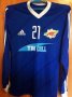 FC Altyn Asyr Home football shirt 2015
