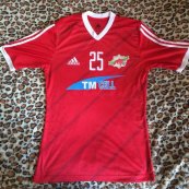 Away football shirt 2015