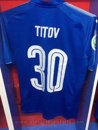 FC Altyn Asyr Home football shirt 2018
