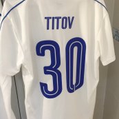 Away football shirt 2018