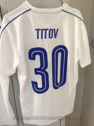 FC Altyn Asyr Away football shirt 2018
