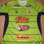 Home football shirt 2014 - 2015