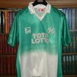 Away baju bolasepak 1992 - ?
