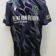 Third baju bolasepak 2020 - 2021