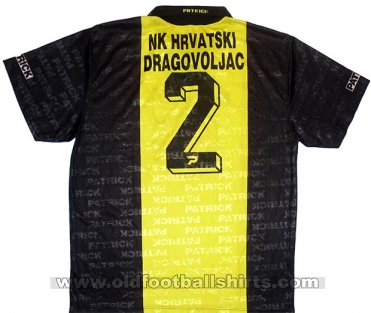 NK Hrvatski Dragovoljac Home футболка 2007 - 2009