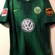 Home Maillot de foot 2018 - 2019
