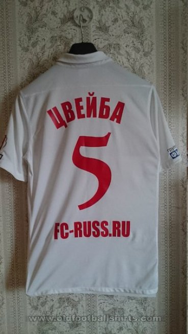 FC Russ Saint-Petersburg Home football shirt 2013 - 2014