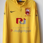 Home football shirt 2013 - 2014