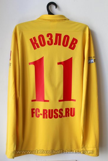FC Russ Saint-Petersburg Home football shirt 2013 - 2014