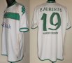 Werder Bremen Away football shirt 2008 - 2009
