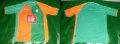 Werder Bremen Away football shirt 2005 - 2006