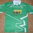 Home baju bolasepak 1992 - 1994