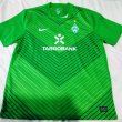 Home baju bolasepak 2011 - 2012