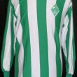 Away baju bolasepak 1973 - 1977