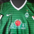 Special football shirt 2014