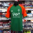 Home baju bolasepak 2003 - 2004