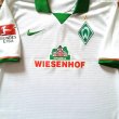 Third baju bolasepak 2015 - 2016