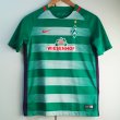 Home baju bolasepak 2016 - 2017