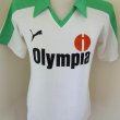Home baju bolasepak 1982 - 1983