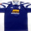 Away baju bolasepak 1995 - 1996